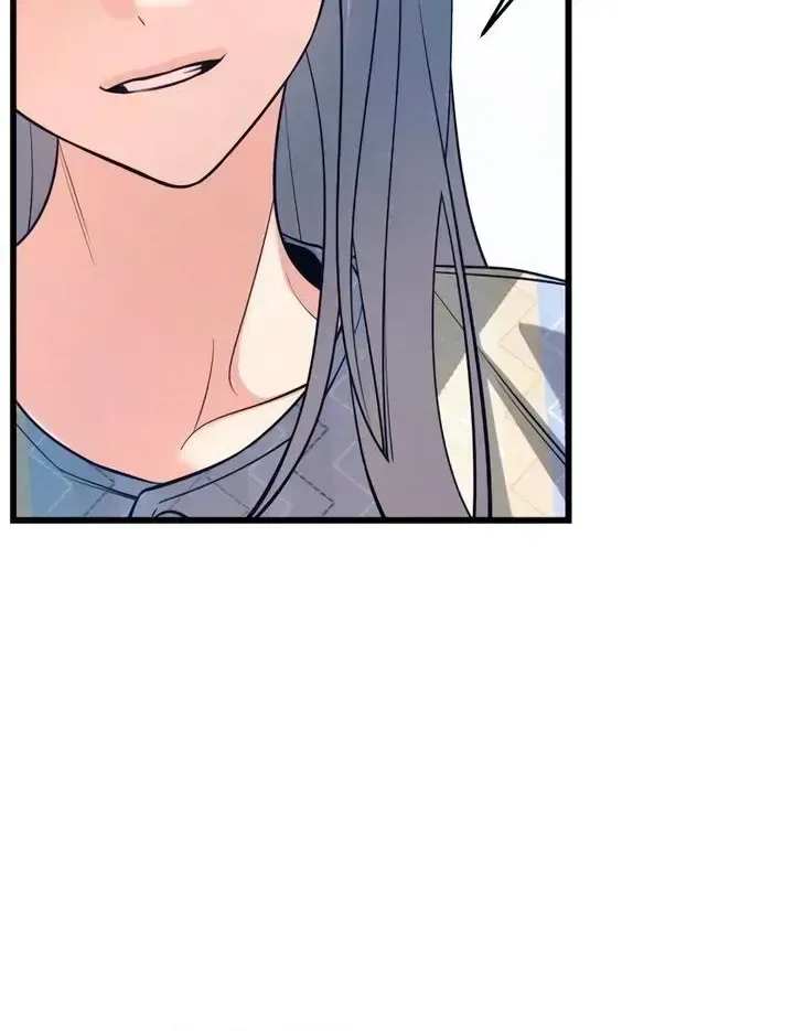 How Far Are You Okay With? Chapter 90 – Page 88