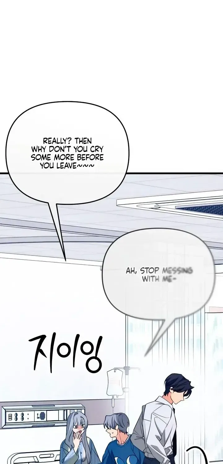 How Far Are You Okay With? Chapter 90 – Page 90