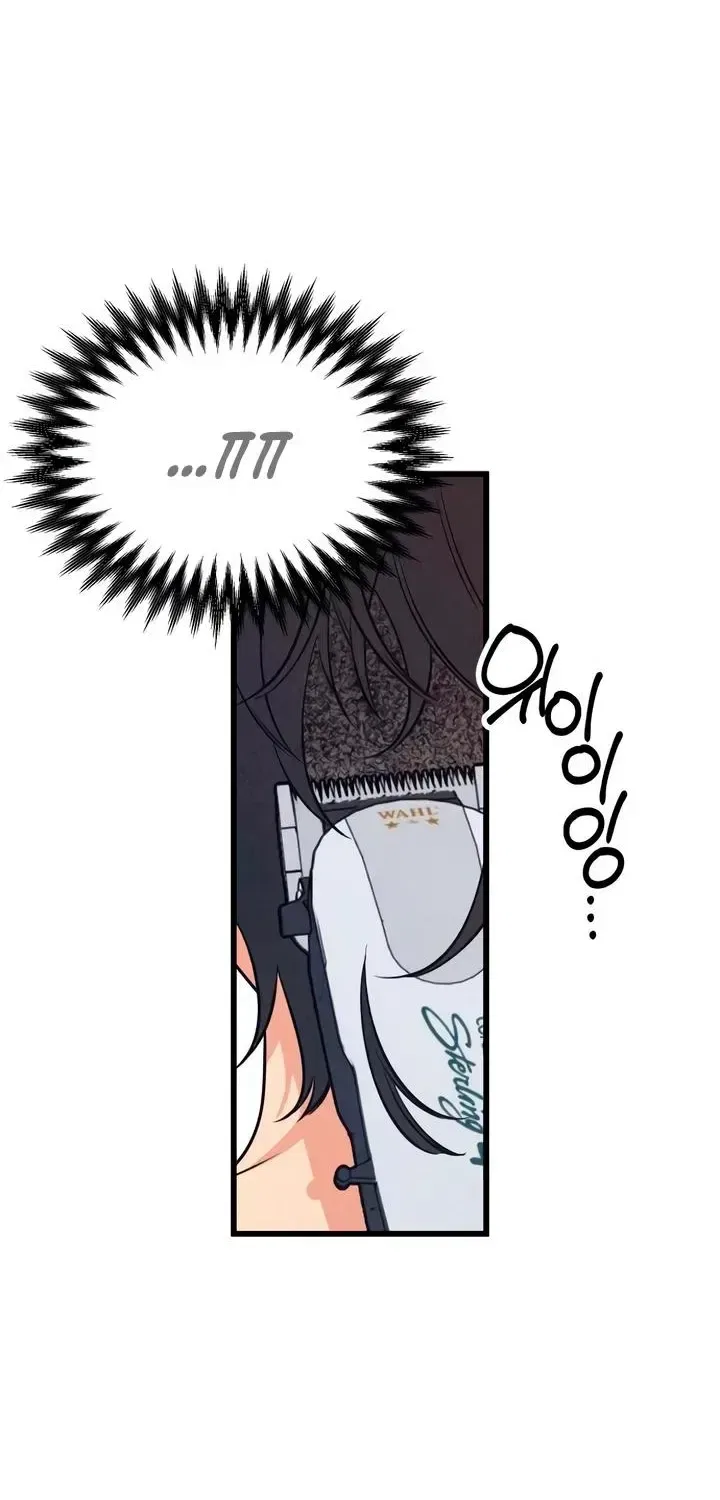 How Far Are You Okay With? Chapter 90 – Page 120