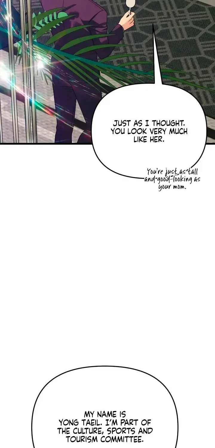 How Far Are You Okay With? Chapter 89 – Page 4