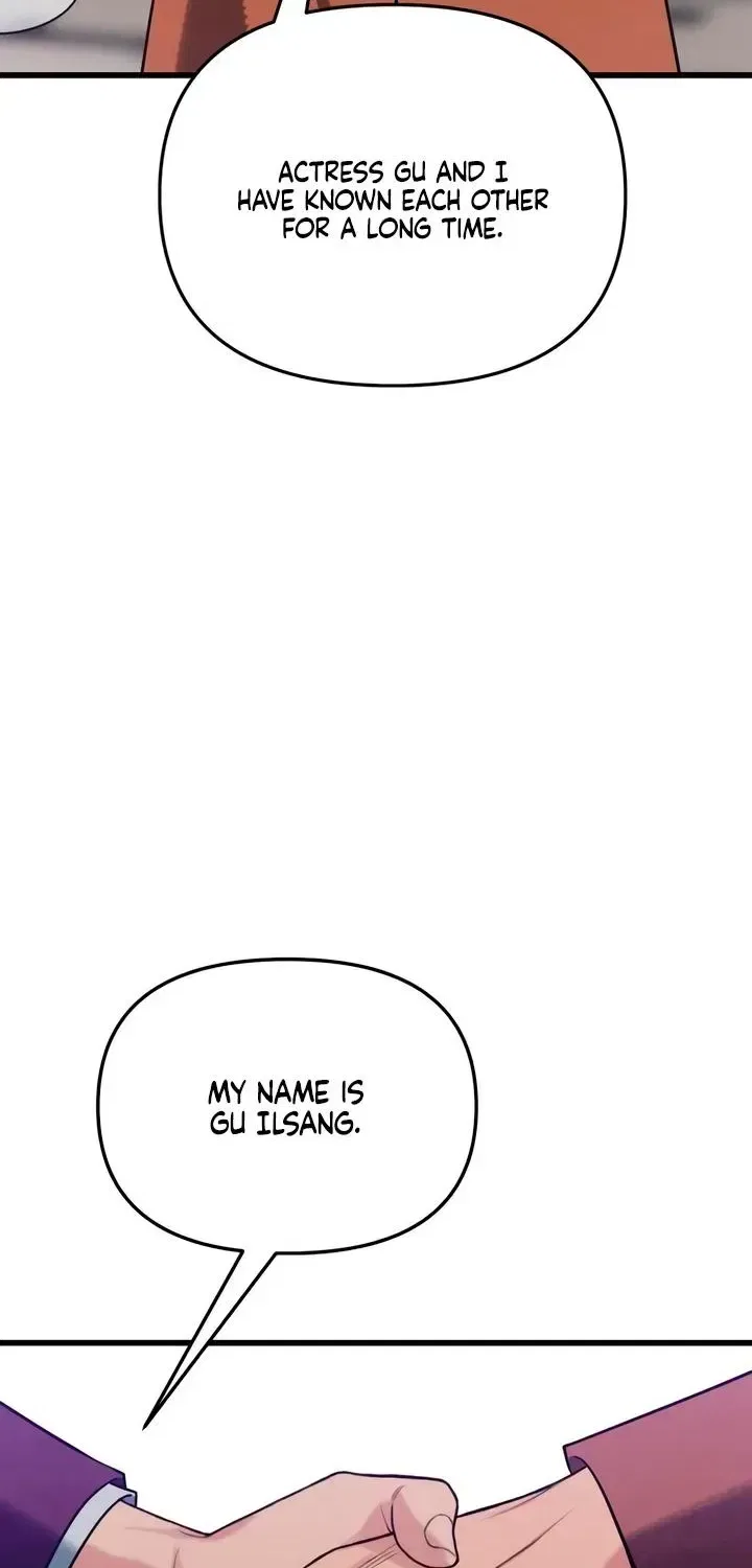 How Far Are You Okay With? Chapter 89 – Page 6