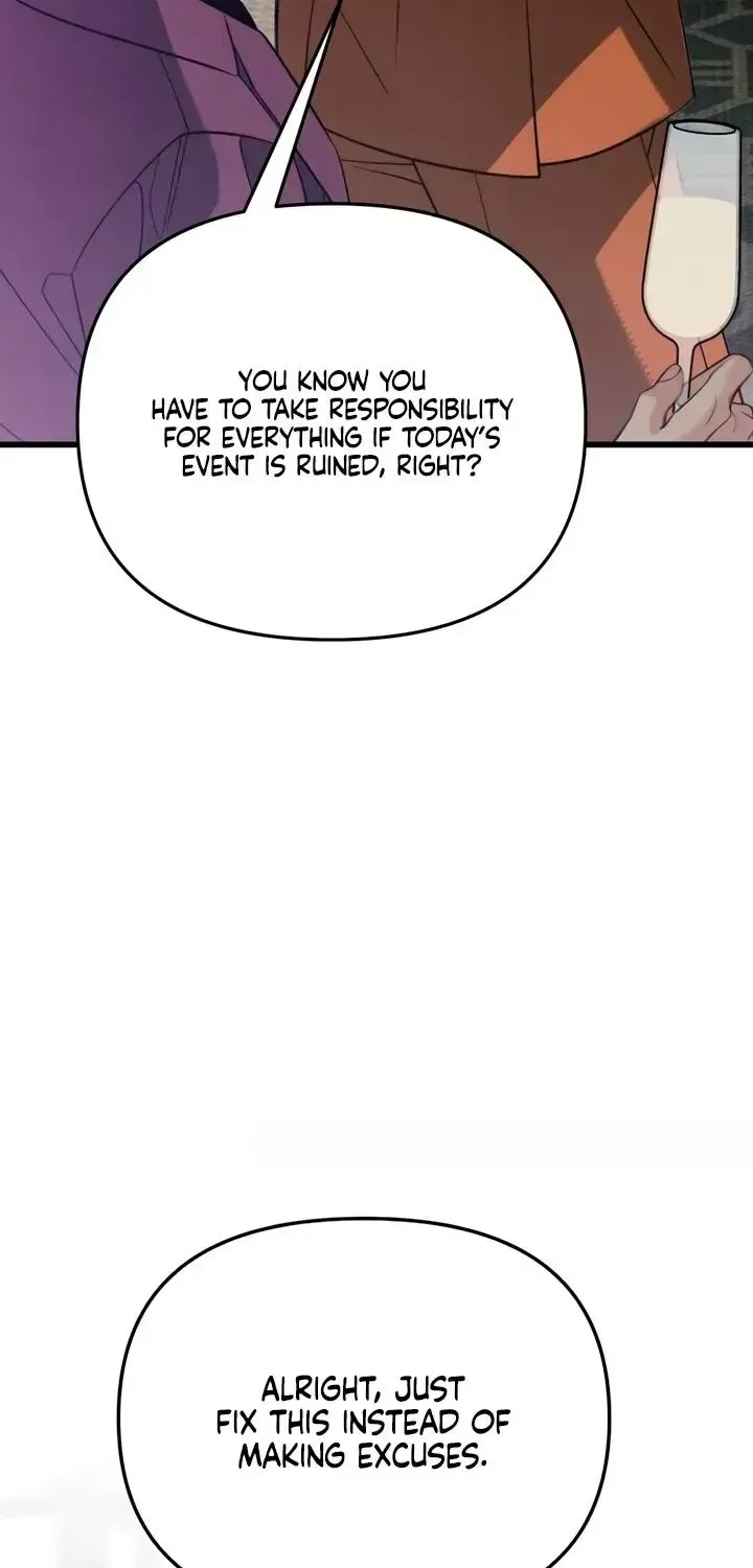 How Far Are You Okay With? Chapter 89 – Page 25