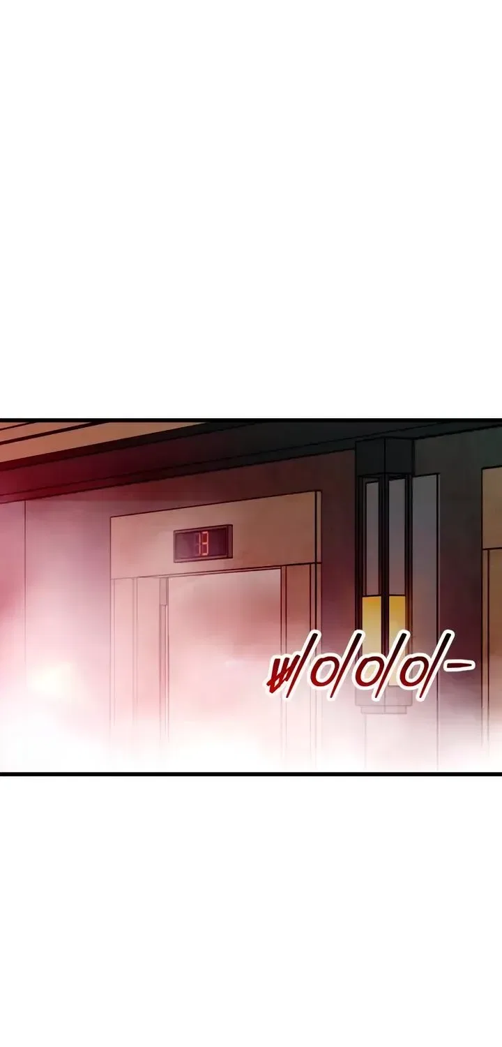 How Far Are You Okay With? Chapter 89 – Page 28