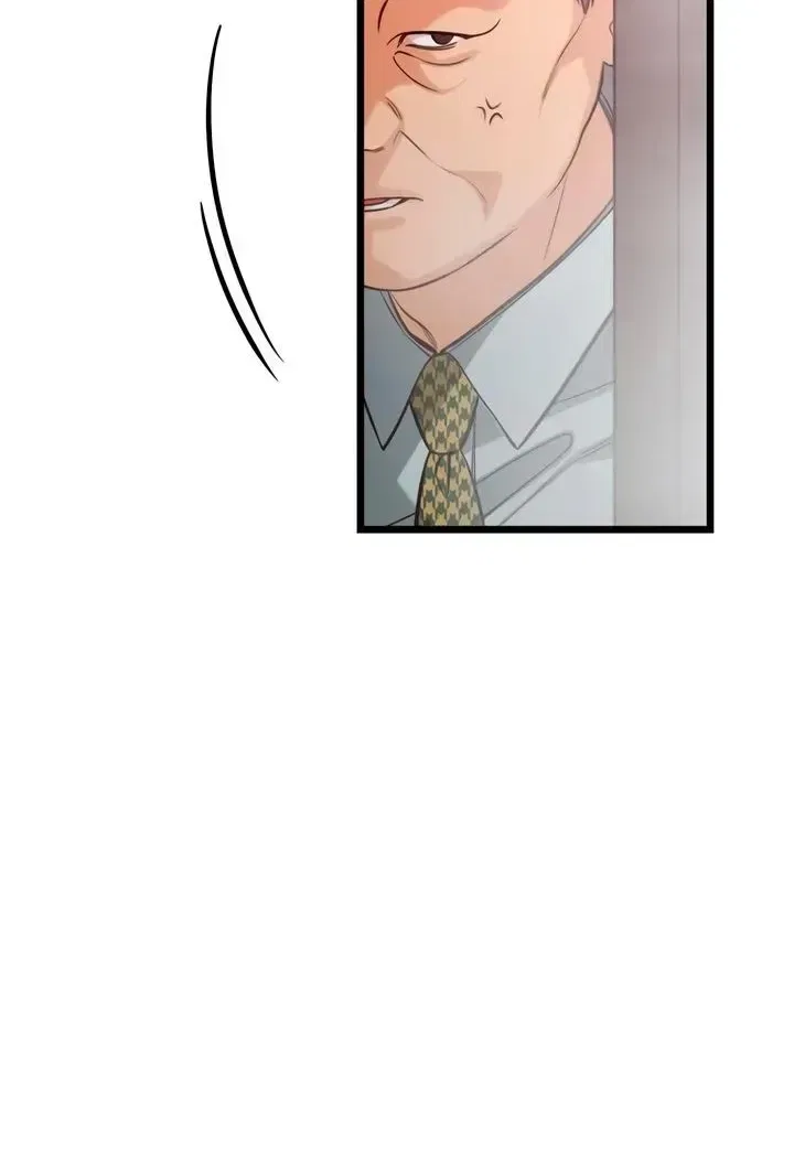 How Far Are You Okay With? Chapter 89 – Page 31