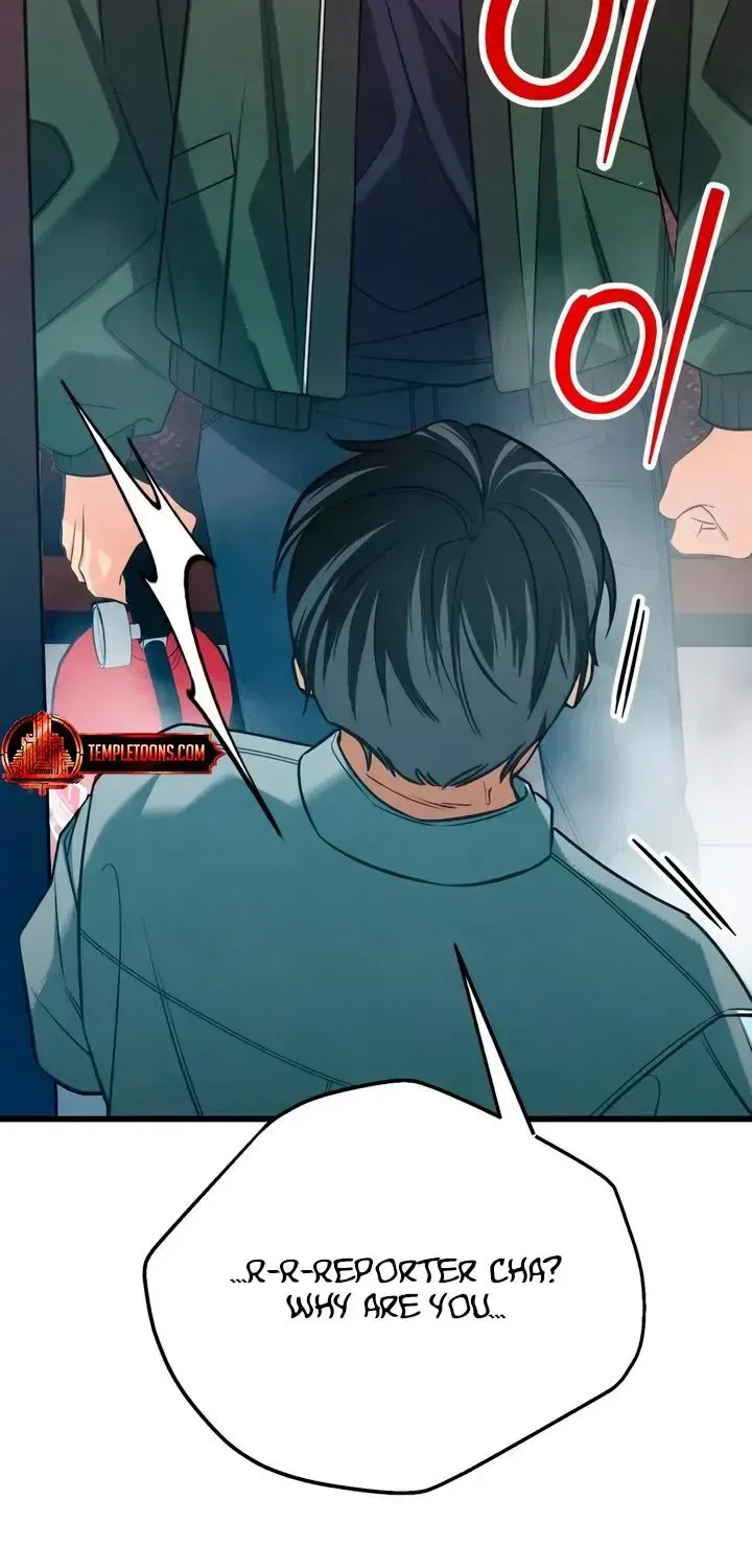 How Far Are You Okay With? Chapter 89 – Page 33