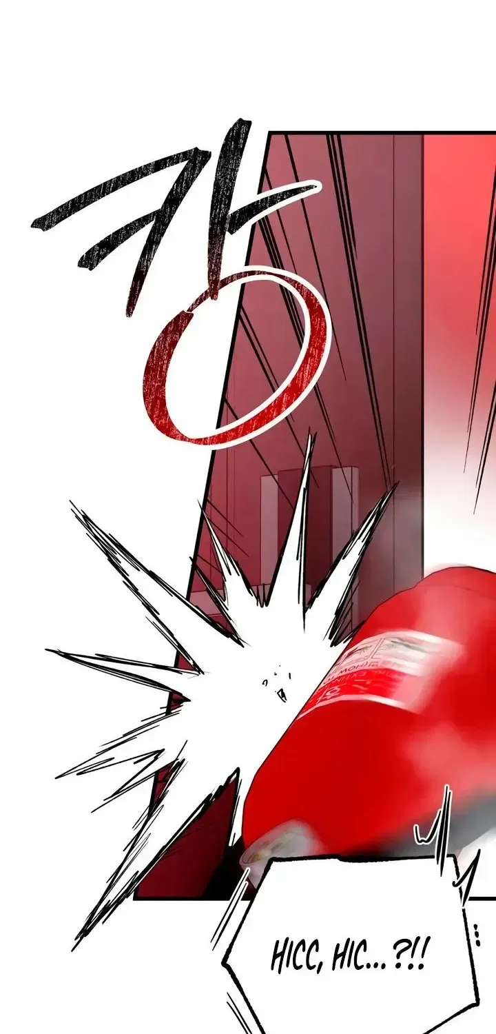 How Far Are You Okay With? Chapter 89 – Page 35