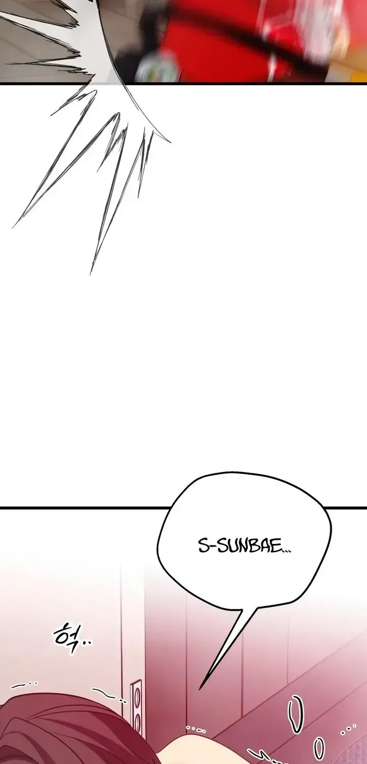 How Far Are You Okay With? Chapter 89 – Page 45