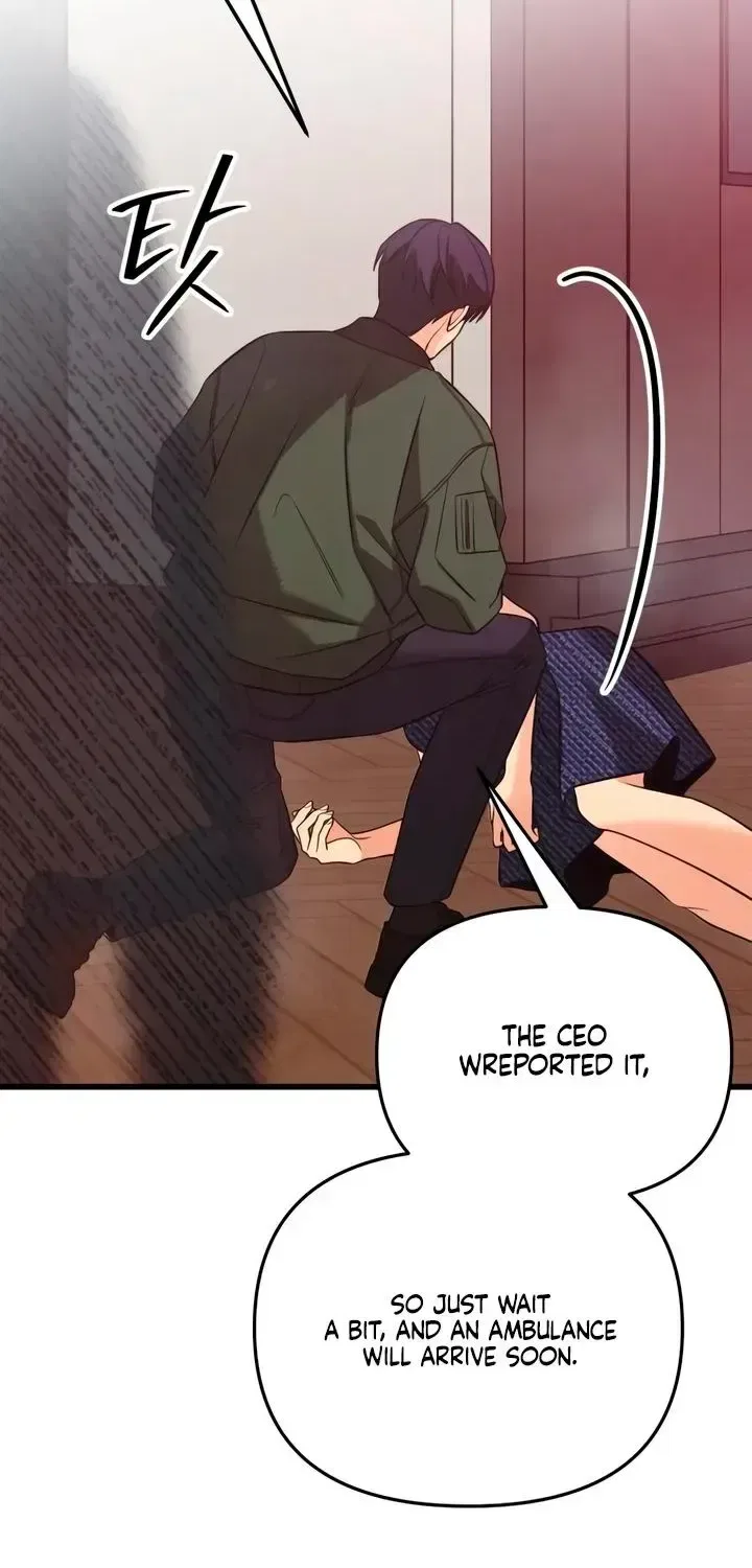 How Far Are You Okay With? Chapter 89 – Page 47