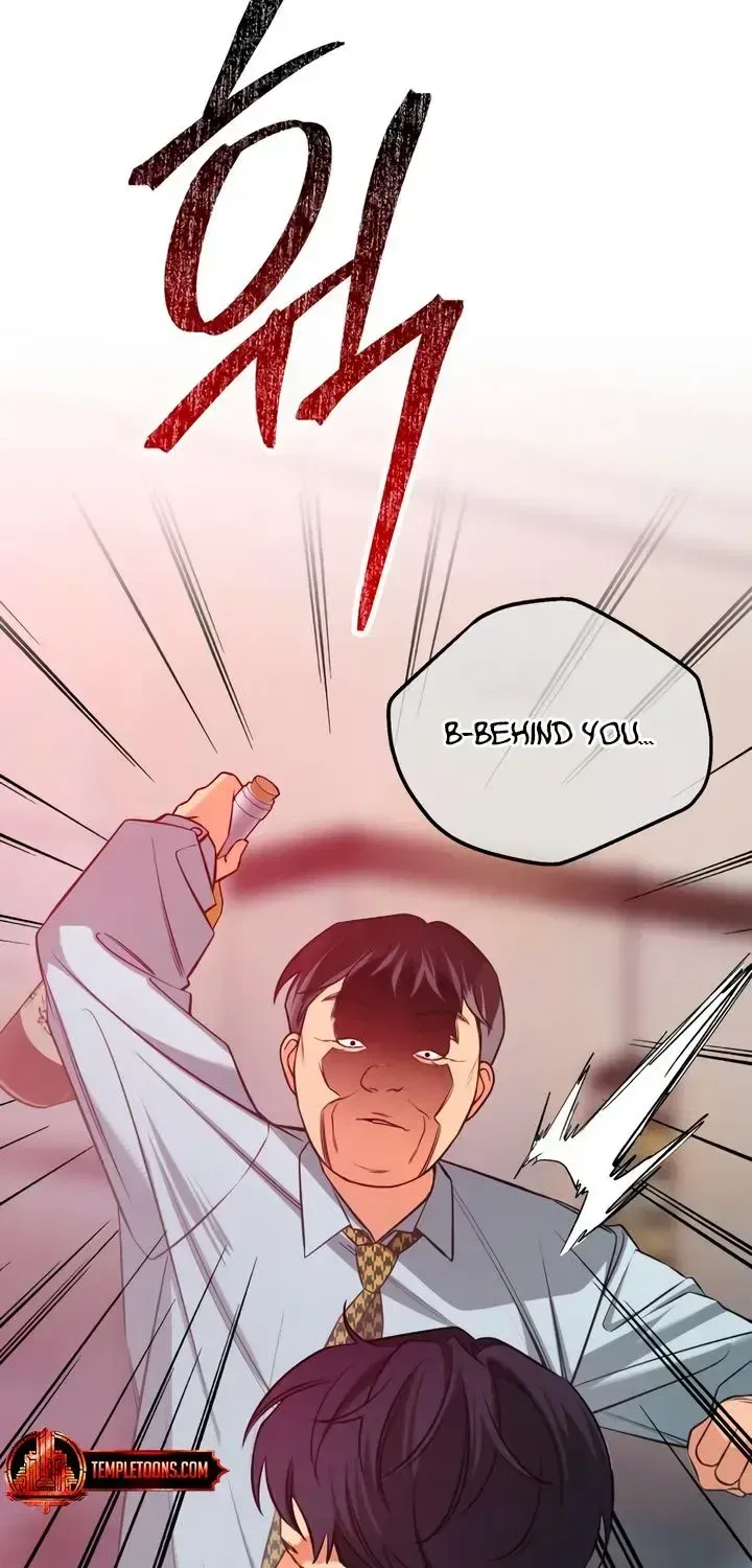 How Far Are You Okay With? Chapter 89 – Page 50