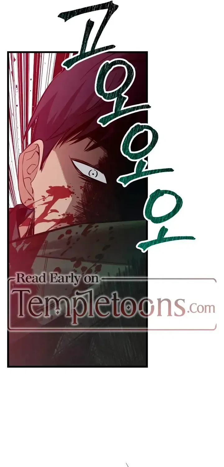 How Far Are You Okay With? Chapter 89 – Page 56