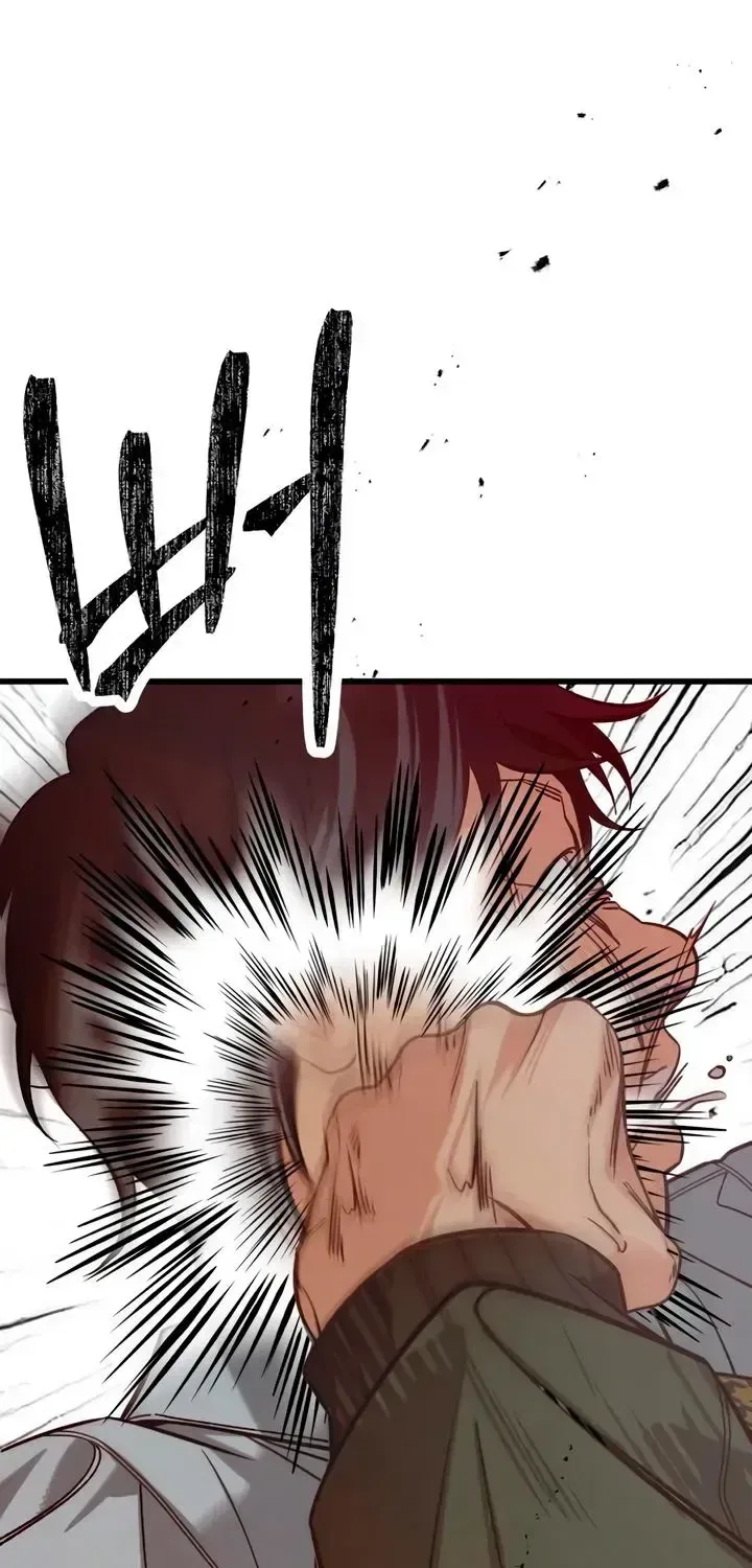 How Far Are You Okay With? Chapter 89 – Page 58