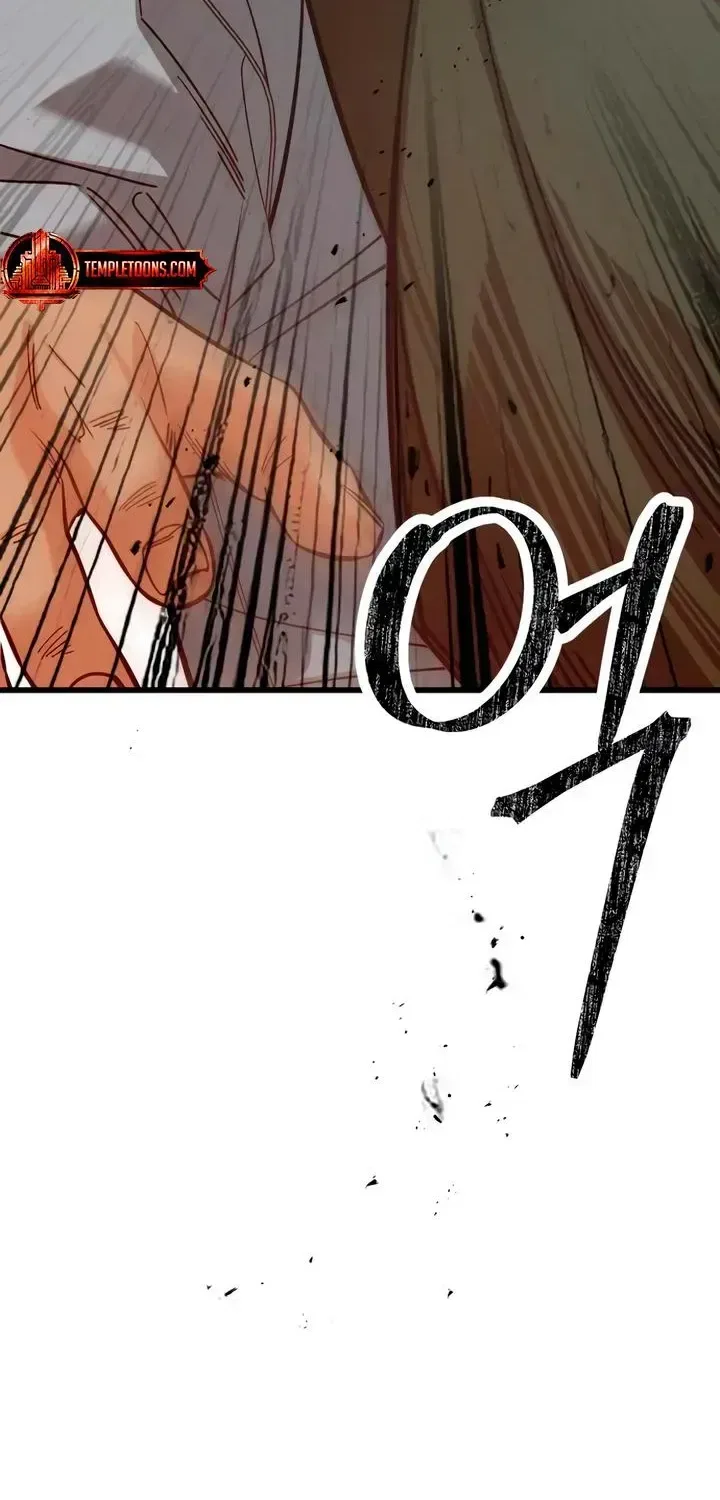 How Far Are You Okay With? Chapter 89 – Page 59