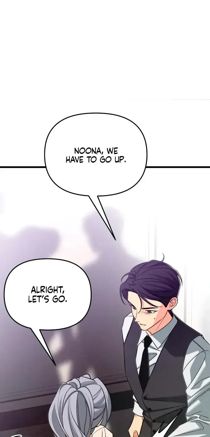 How Far Are You Okay With? Chapter 89 – Page 62
