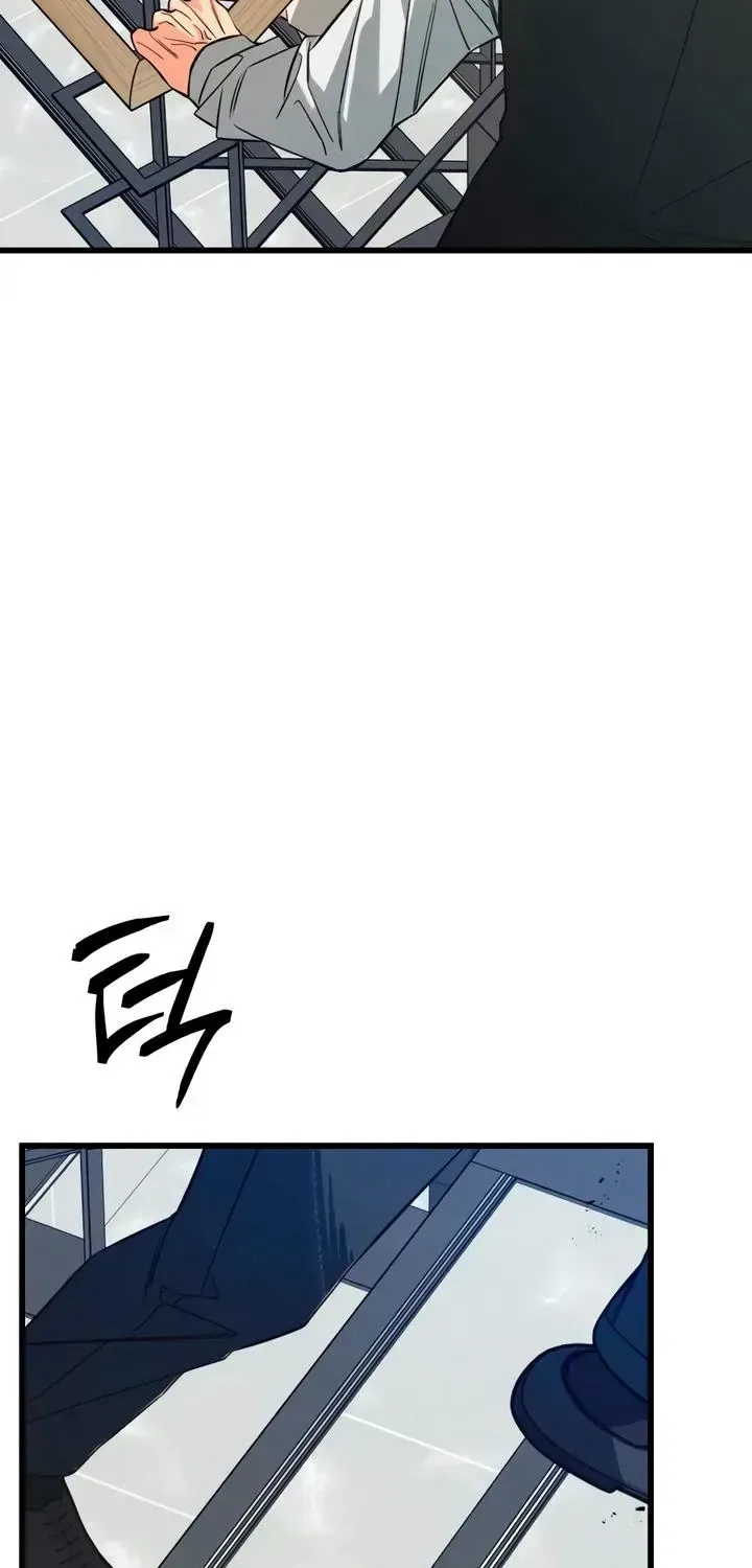 How Far Are You Okay With? Chapter 89 – Page 66