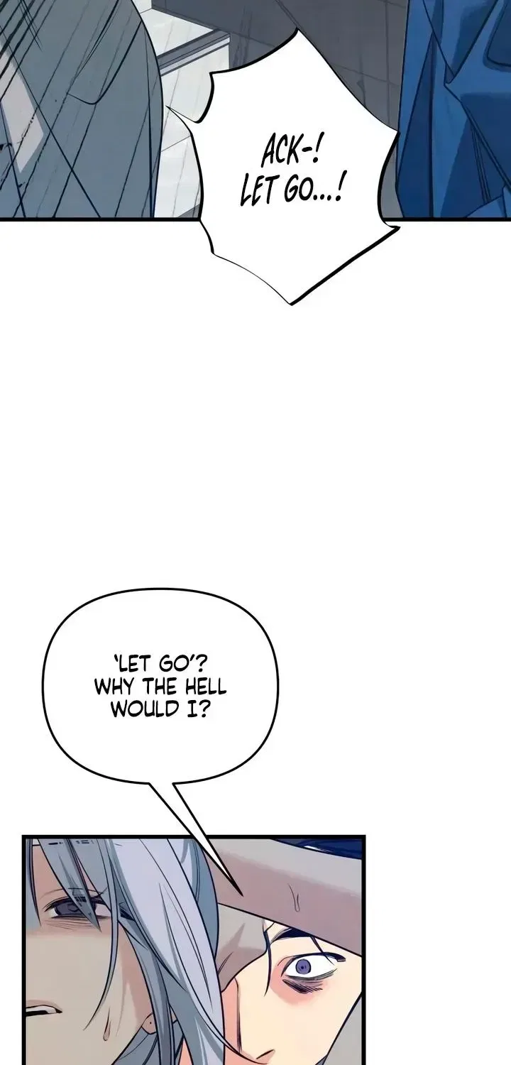 How Far Are You Okay With? Chapter 89 – Page 73