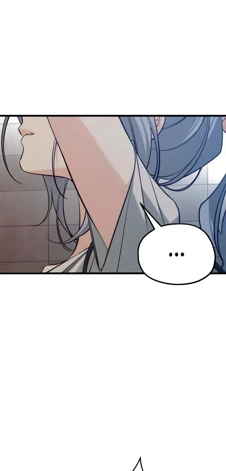 How Far Are You Okay With? Chapter 89 – Page 76