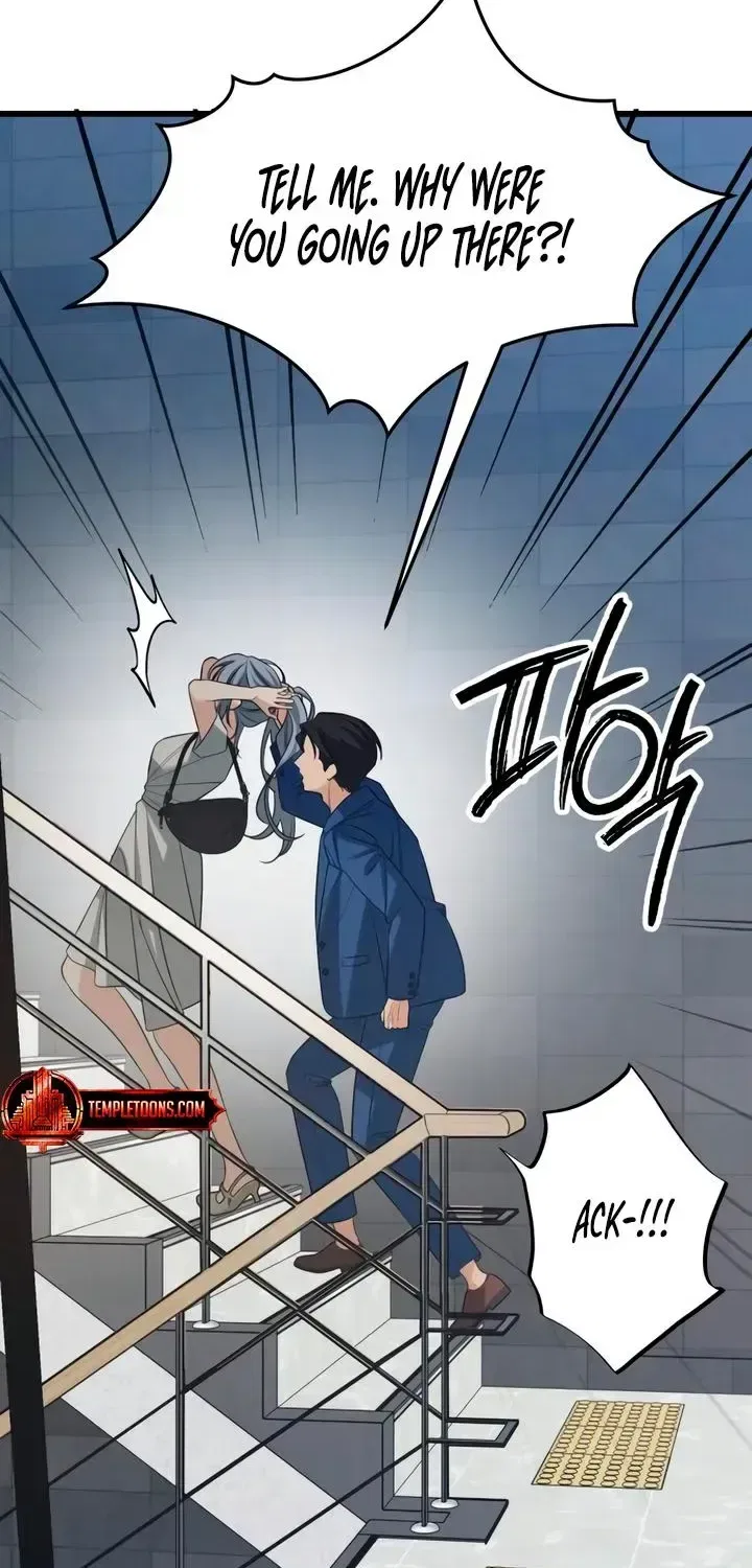 How Far Are You Okay With? Chapter 89 – Page 77