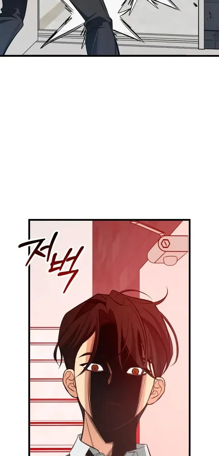How Far Are You Okay With? Chapter 89 – Page 85