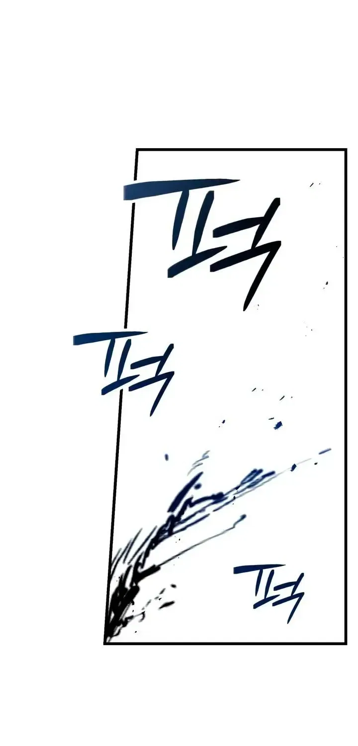 How Far Are You Okay With? Chapter 89 – Page 89