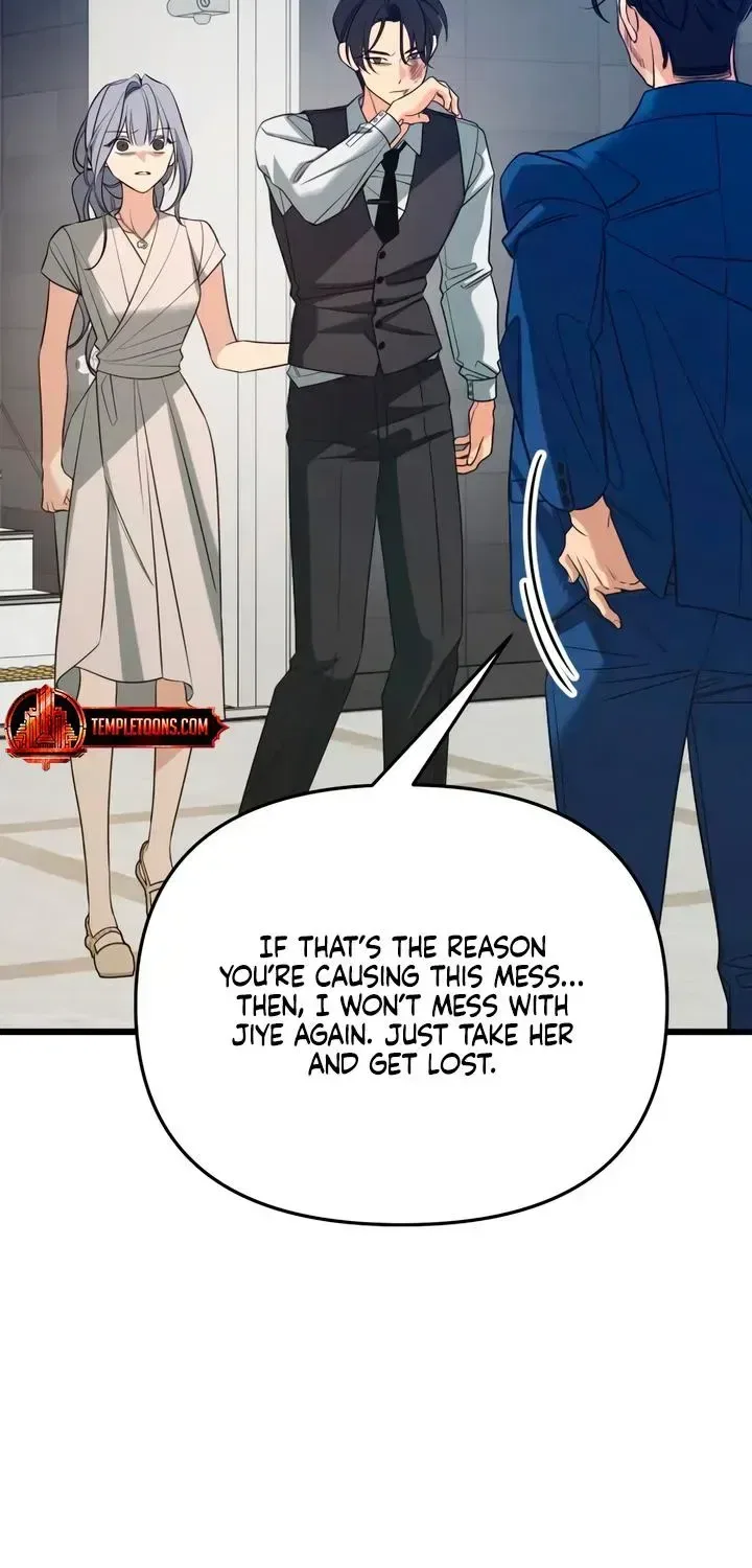 How Far Are You Okay With? Chapter 89 – Page 98