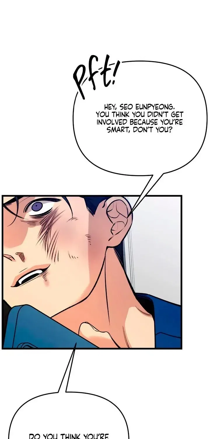 How Far Are You Okay With? Chapter 89 – Page 100