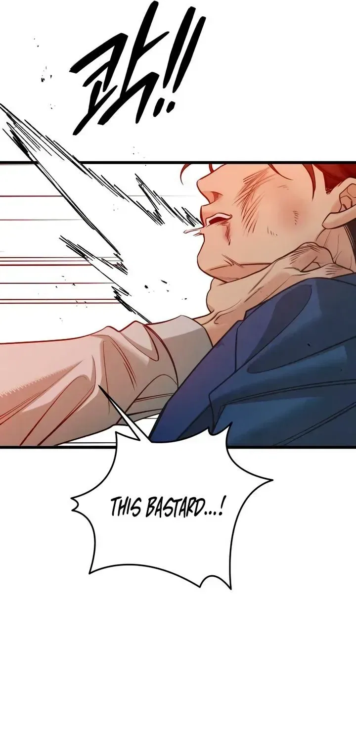 How Far Are You Okay With? Chapter 89 – Page 104