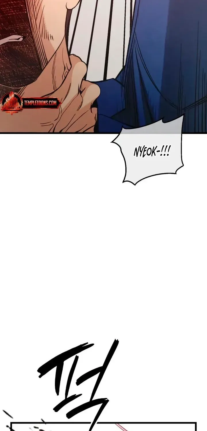 How Far Are You Okay With? Chapter 89 – Page 106