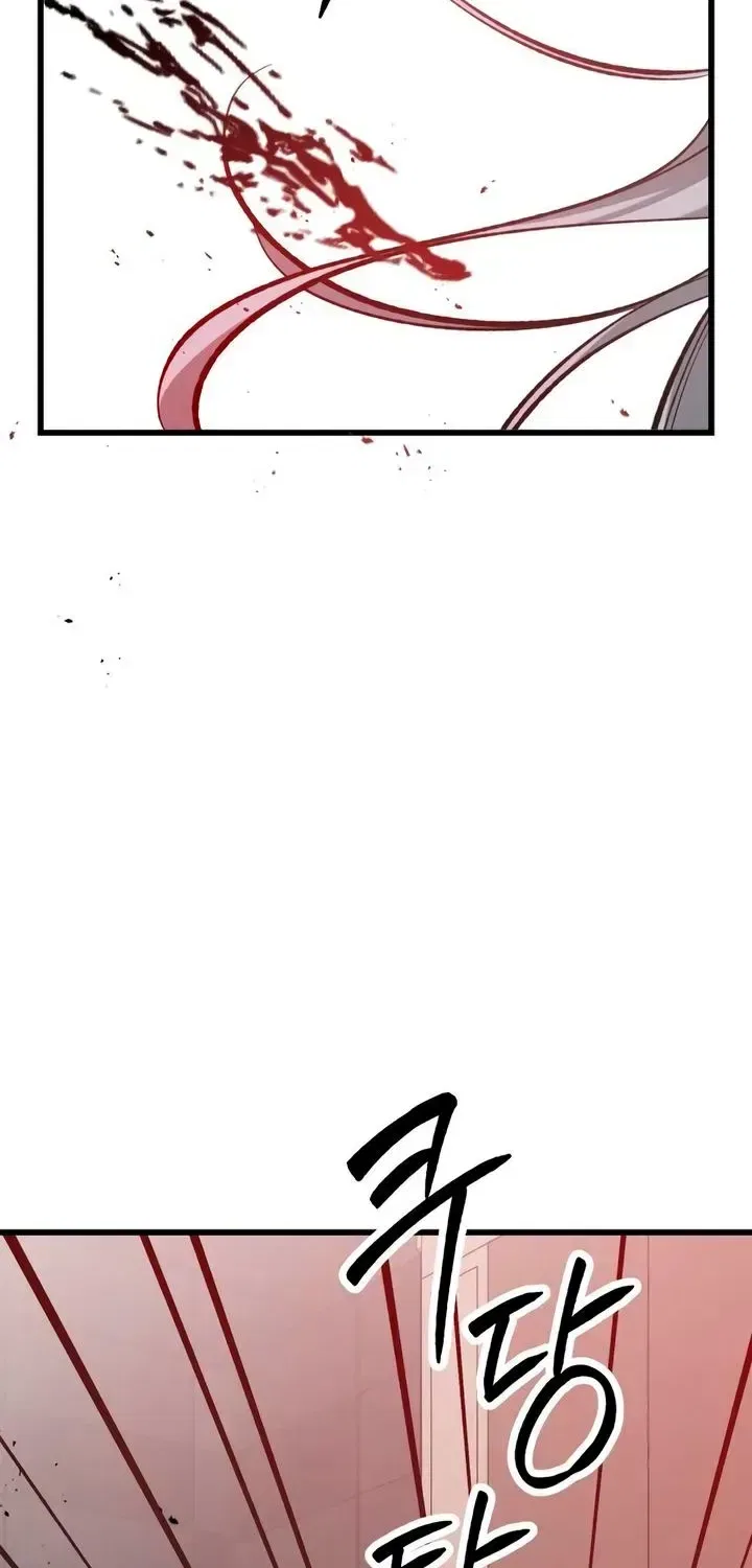 How Far Are You Okay With? Chapter 89 – Page 107