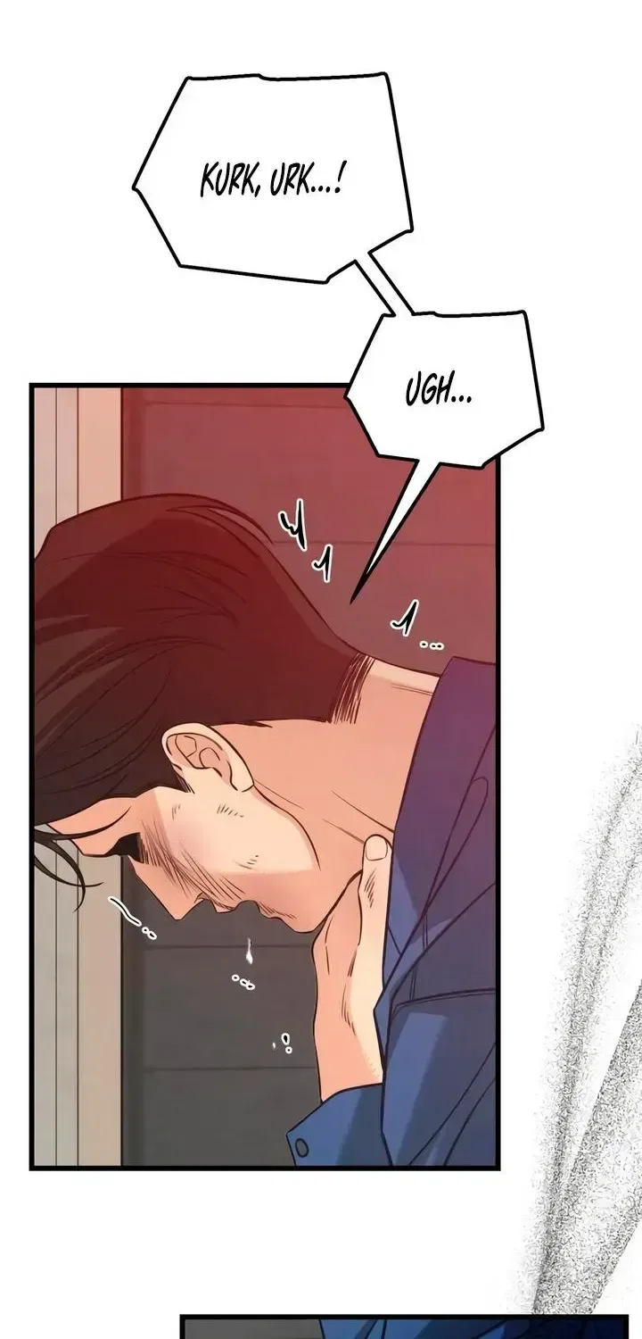 How Far Are You Okay With? Chapter 89 – Page 109
