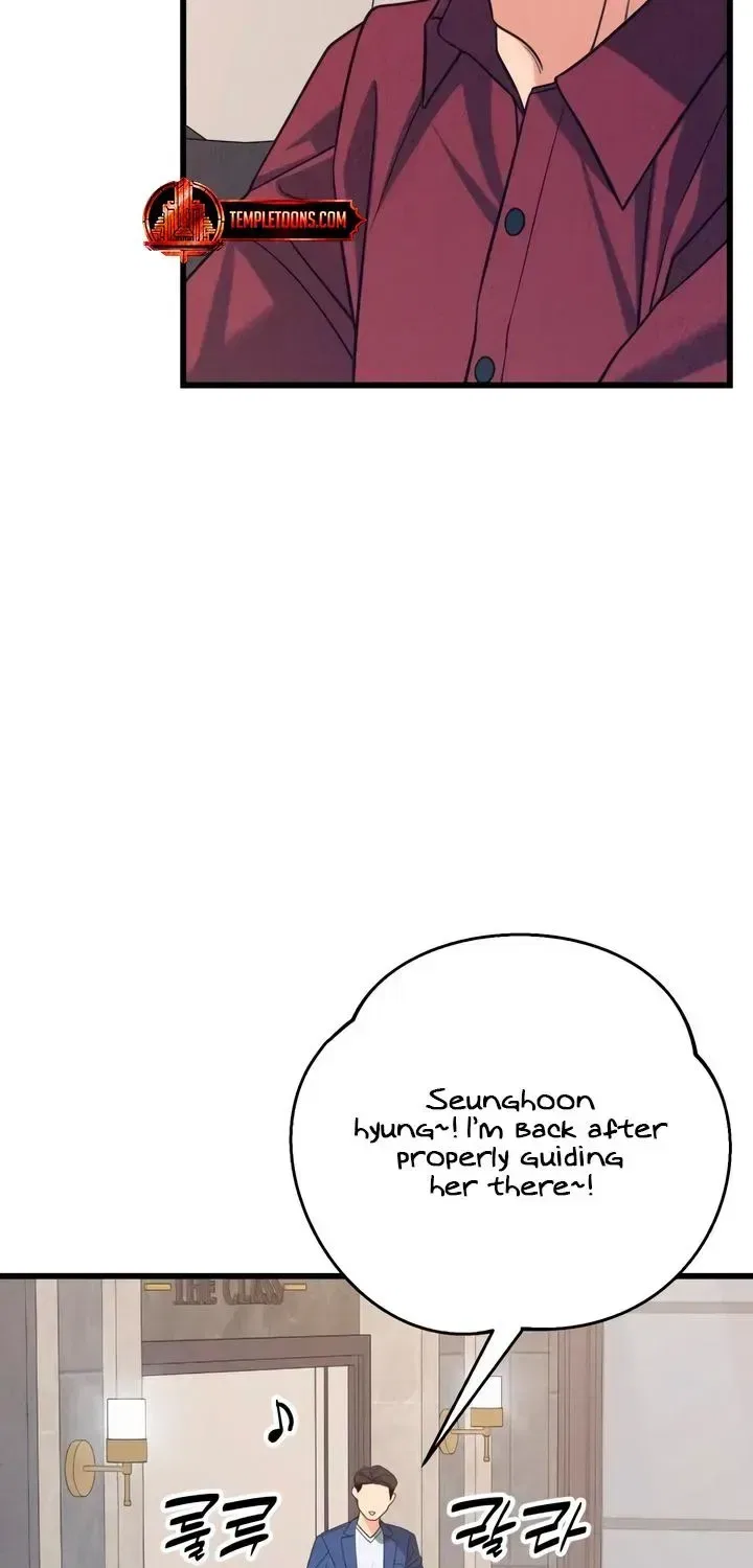 How Far Are You Okay With? Chapter 88 – Page 5