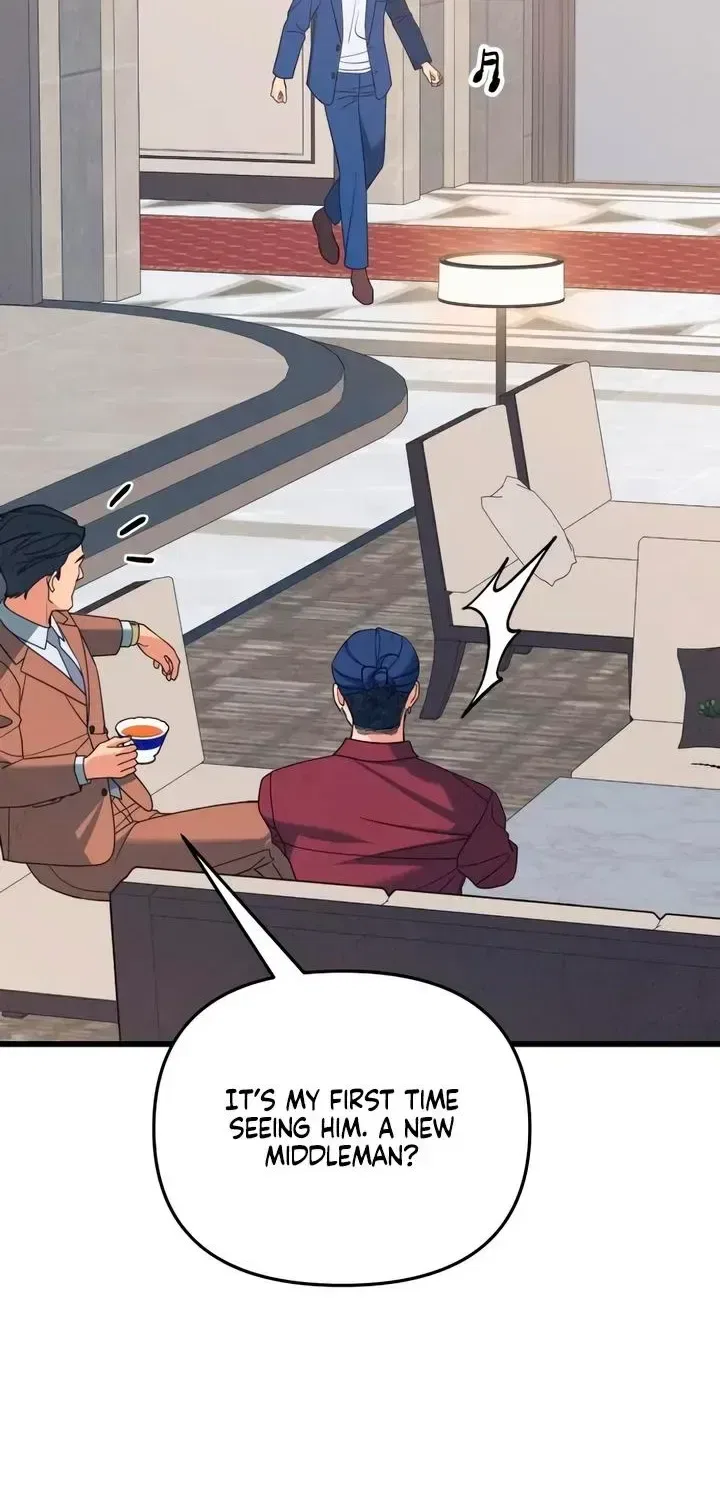 How Far Are You Okay With? Chapter 88 – Page 6