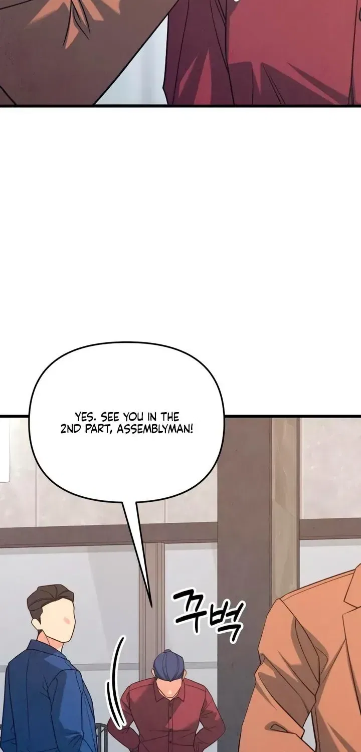How Far Are You Okay With? Chapter 88 – Page 11