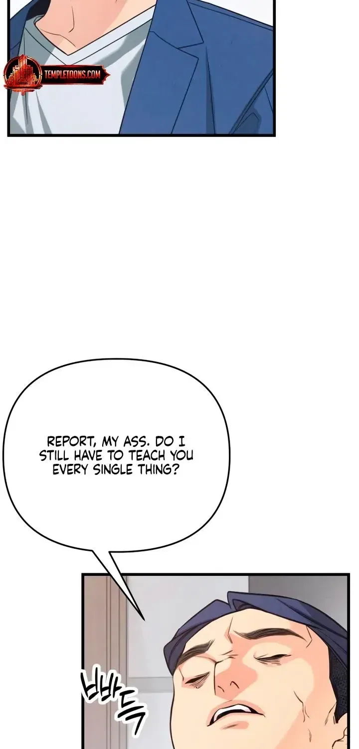 How Far Are You Okay With? Chapter 88 – Page 15