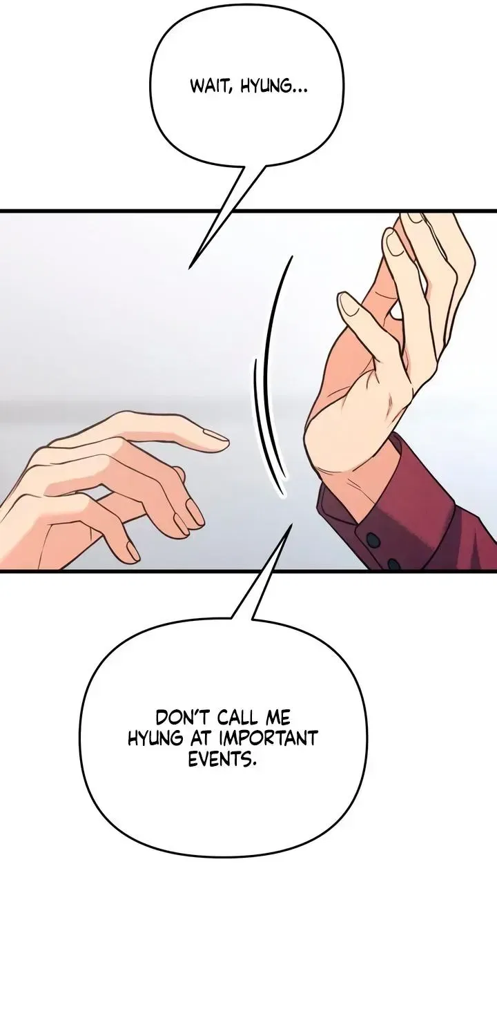 How Far Are You Okay With? Chapter 88 – Page 17