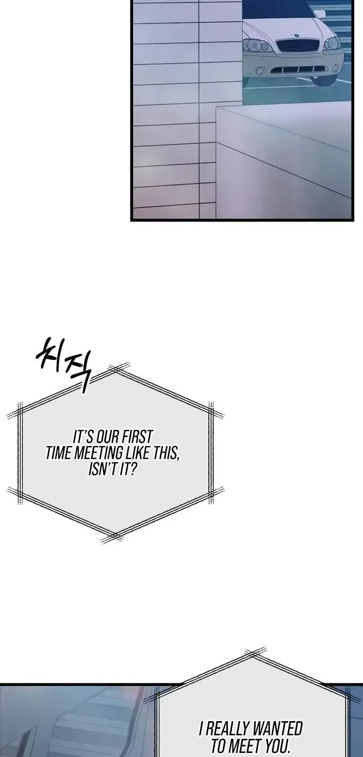 How Far Are You Okay With? Chapter 88 – Page 26