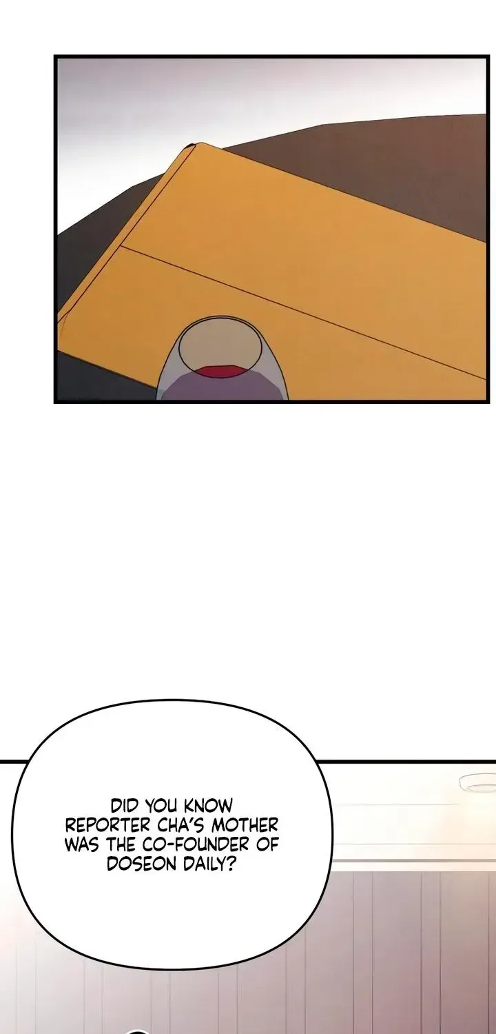 How Far Are You Okay With? Chapter 88 – Page 46