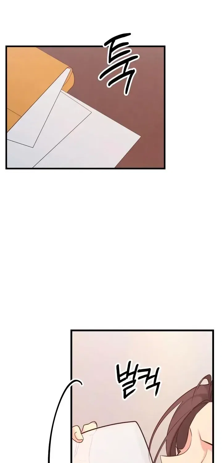 How Far Are You Okay With? Chapter 88 – Page 58