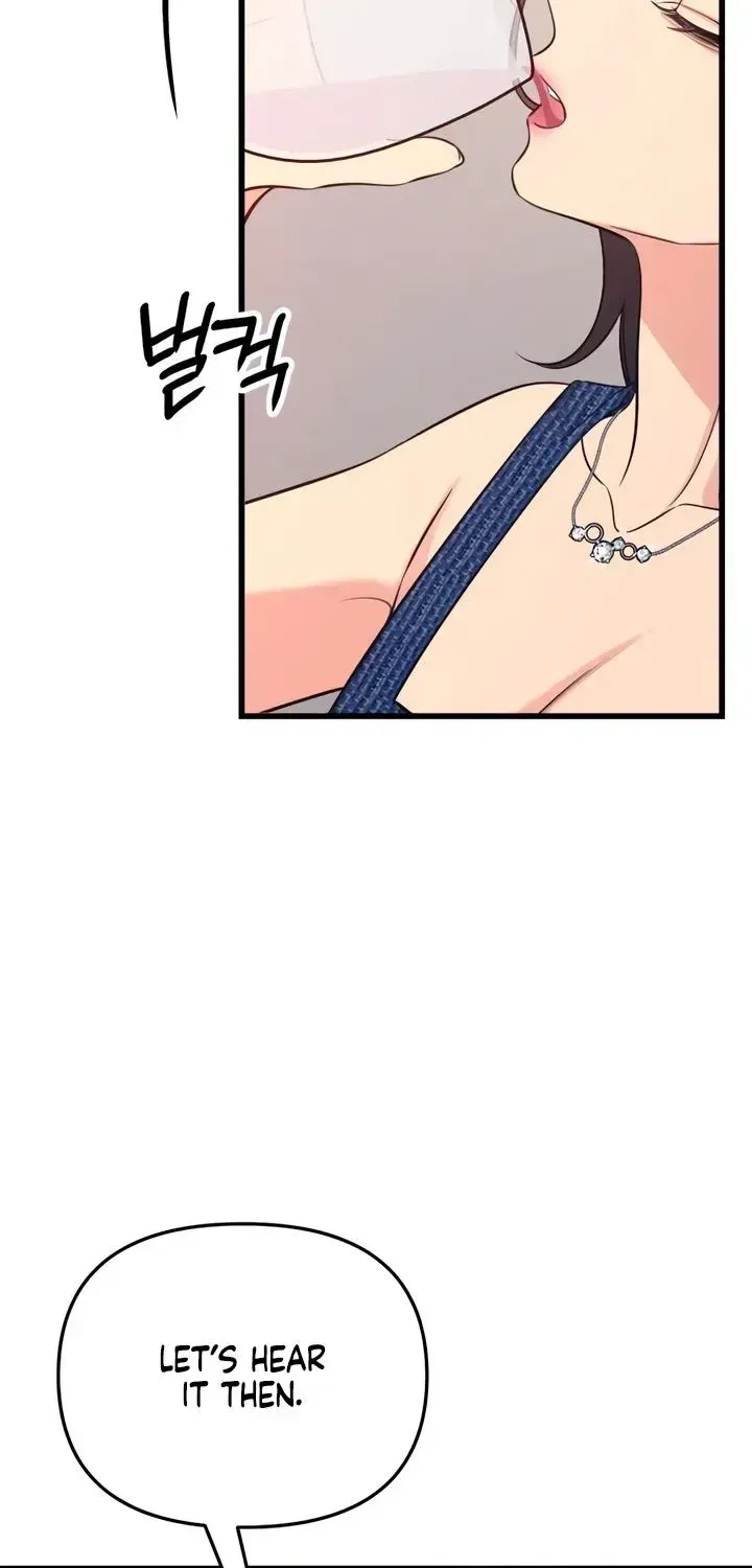 How Far Are You Okay With? Chapter 88 – Page 59