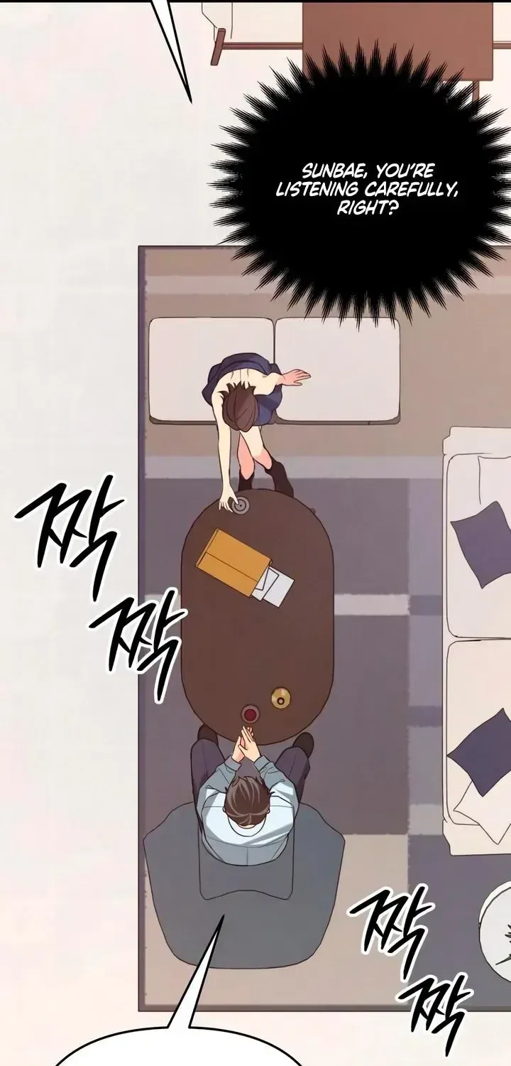 How Far Are You Okay With? Chapter 88 – Page 60