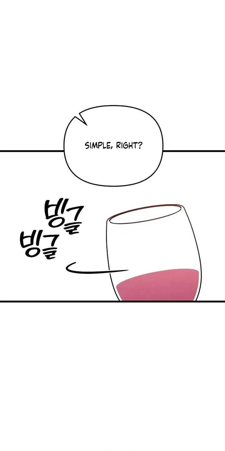 How Far Are You Okay With? Chapter 88 – Page 64
