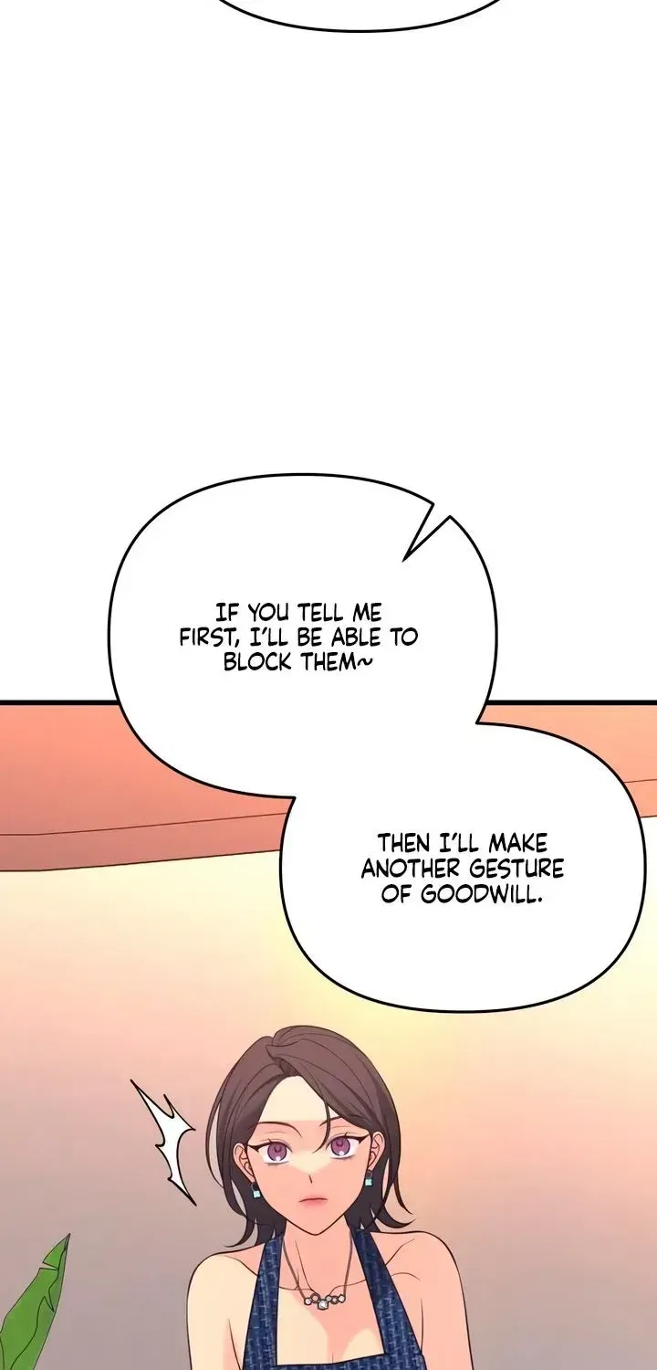 How Far Are You Okay With? Chapter 88 – Page 70