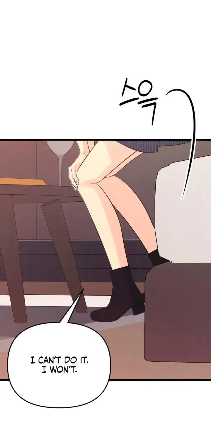 How Far Are You Okay With? Chapter 88 – Page 72