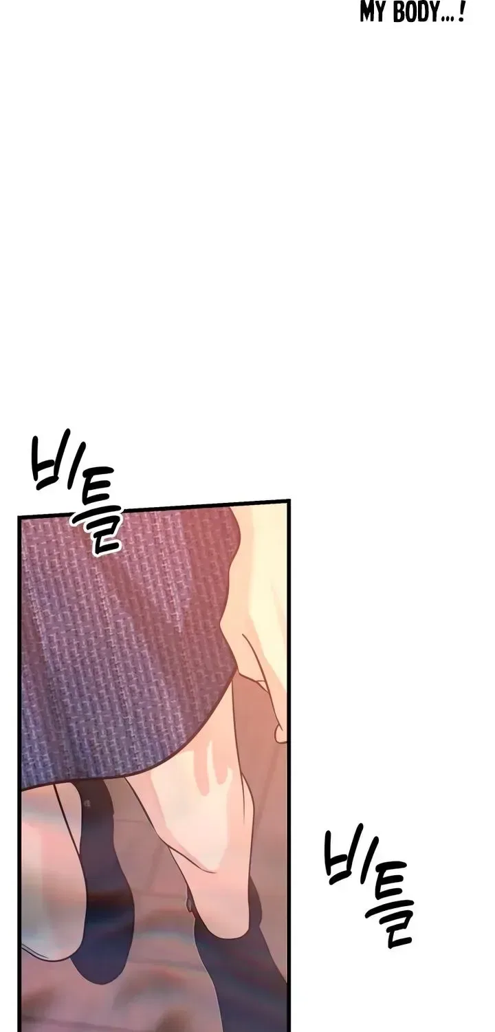 How Far Are You Okay With? Chapter 88 – Page 79