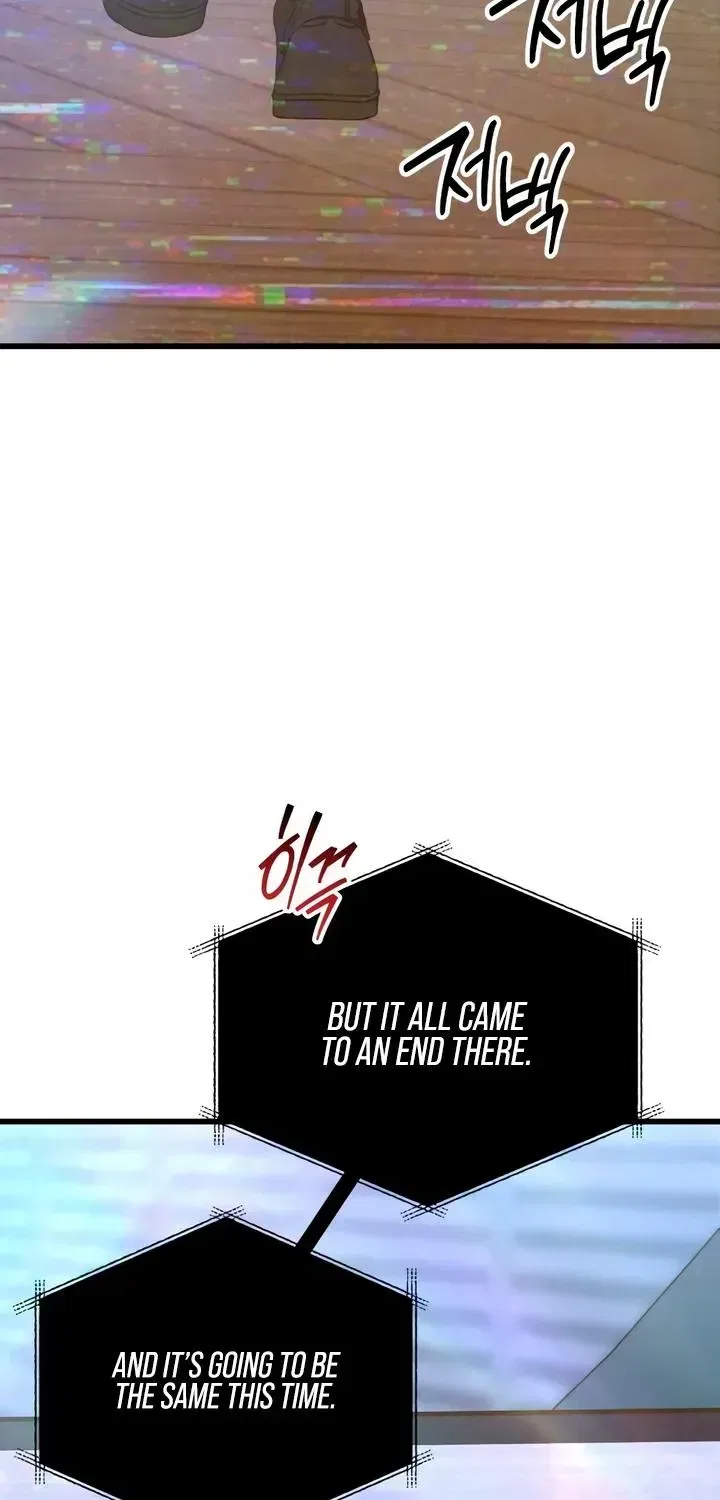 How Far Are You Okay With? Chapter 88 – Page 83