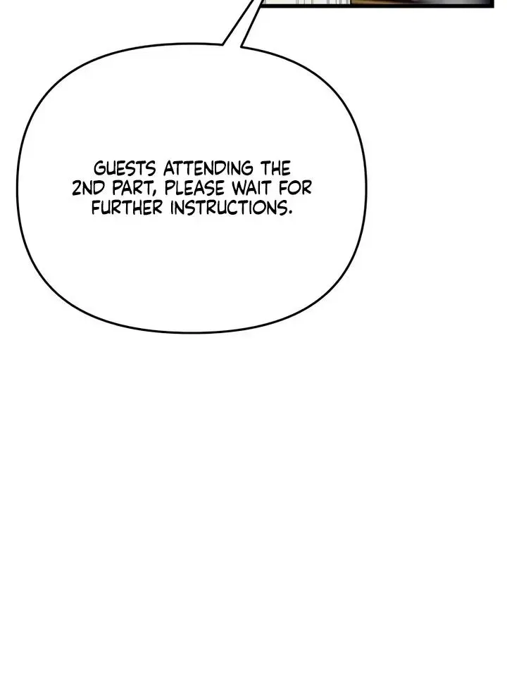 How Far Are You Okay With? Chapter 88 – Page 88