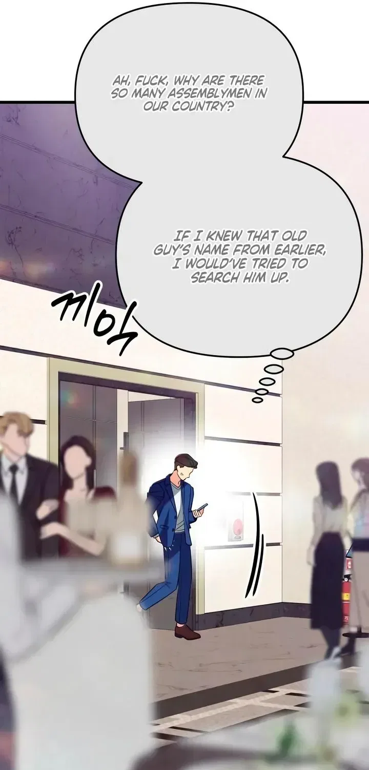 How Far Are You Okay With? Chapter 88 – Page 89