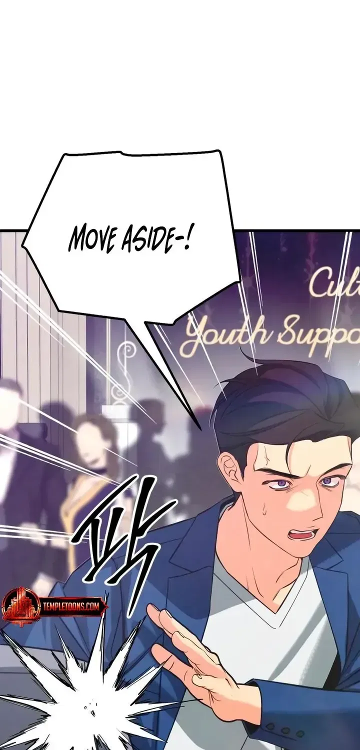 How Far Are You Okay With? Chapter 88 – Page 100