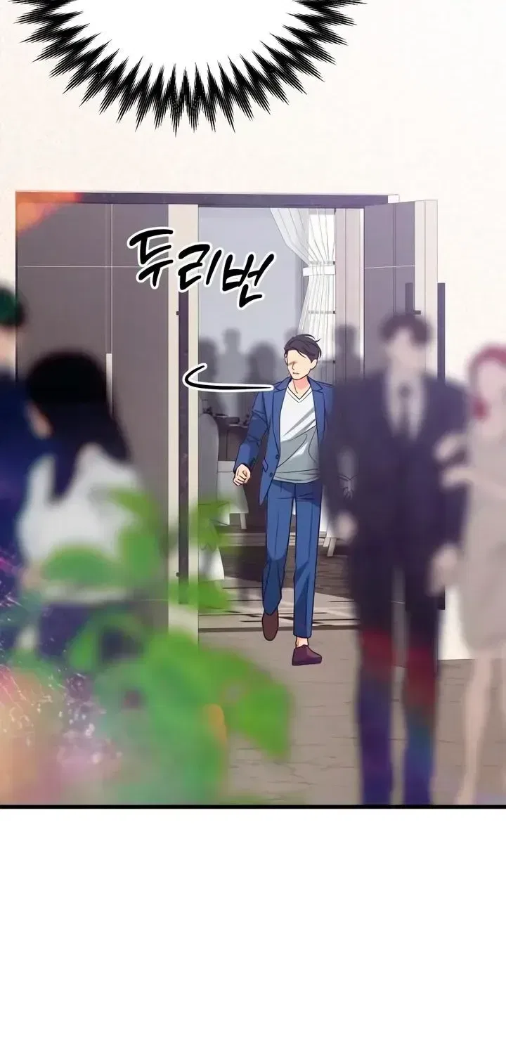 How Far Are You Okay With? Chapter 88 – Page 102