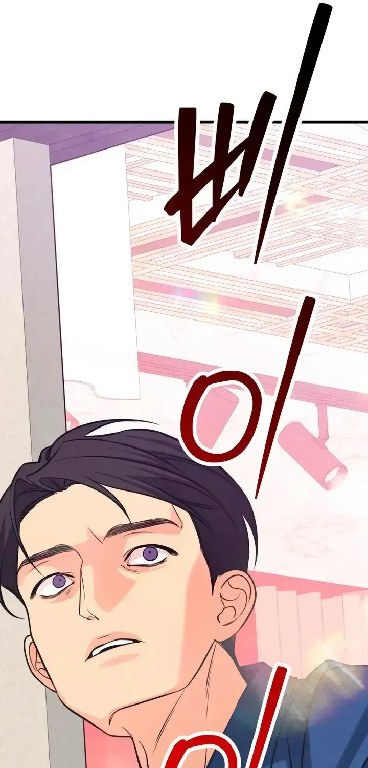 How Far Are You Okay With? Chapter 88 – Page 105