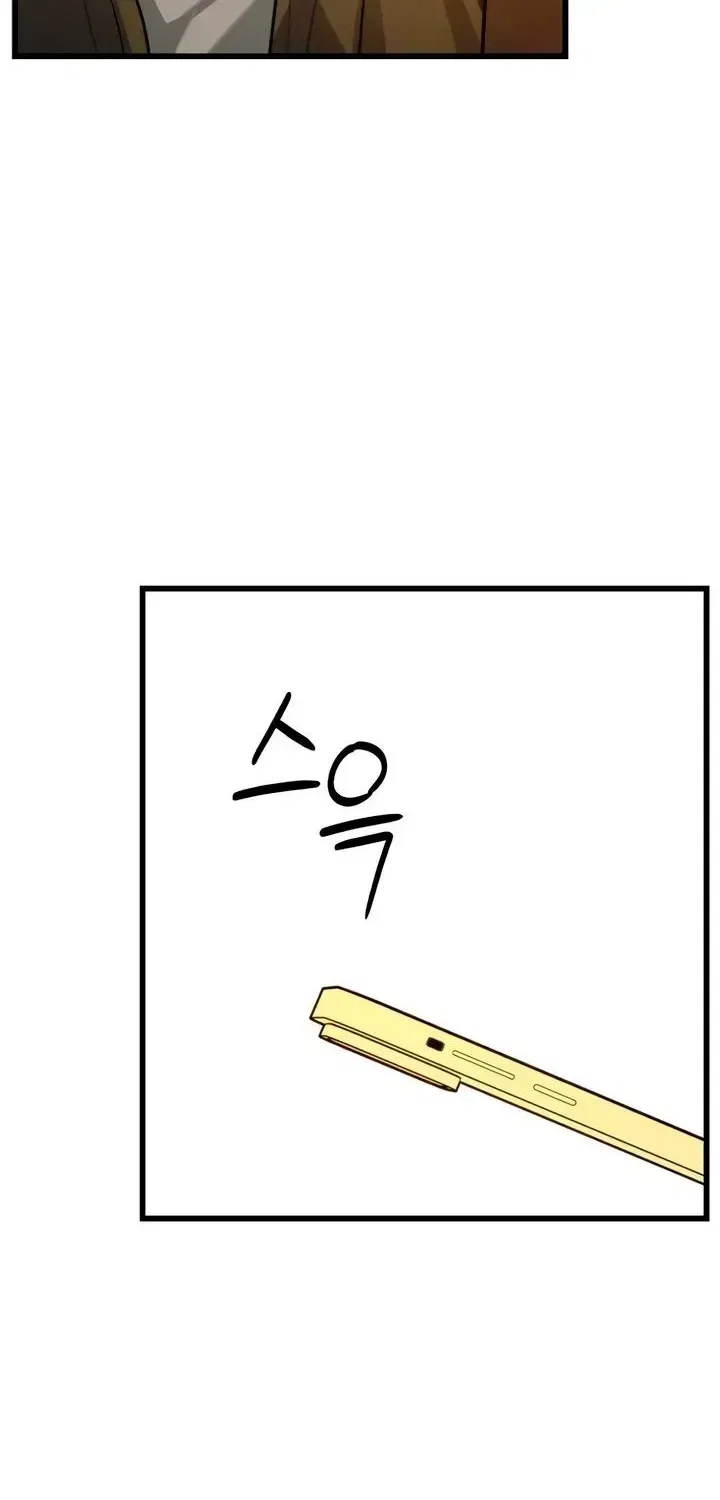 How Far Are You Okay With? Chapter 87 – Page 6